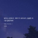 민정군 | [현로/단행] 이분홍-XOXO,미스 미니_꽈당민정이 떠오르는 군....