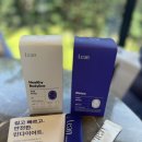 일요일도 진료하는 충남 당진 세호한의원 / 약침과 다이어트환 후기