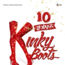 (주)휴스퀘어 이미지