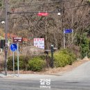 신도마트 이미지