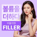 중앙피부과의원 이미지