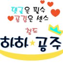 의료법인 대남의료재단 이미지