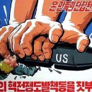 한반도리버2 이미지