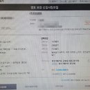 대신용역 오마이뉴스