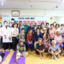 이천1리경로당 이미지