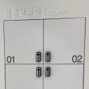 부엉이어린이도서관 이미지