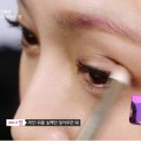 민메이크업