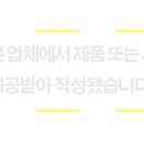 세무사김기수사무소