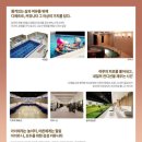 북수원도서관 3층 이미지