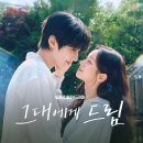 (주)탑트래블코리아