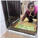 그린노인복지센터 이미지