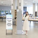 원프로모션 이미지