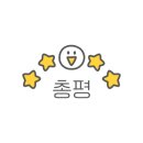 빵꾸똥꾸문구야내포