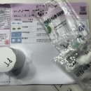 위아래내과의원 | [신선3차]비커밍의원 난자채취 후기(카버락틴,마그밀)