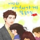 야채가게 - 강동구 양재대로95길 65 | 야채가게