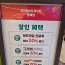 스타게임 | [수원 스타필드] 보드게임 팝업스토어 구경하고 온 후기 (코리아보드게임즈) 🎲