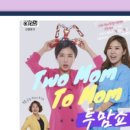 마음 힐링 우쿨렐레 이미지