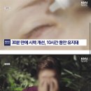 희소식 이미지