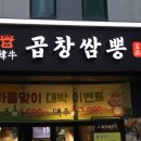 광남1동-10 이미지