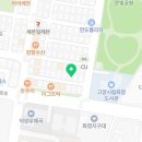 주식회사 코다리명가 네이버블로그