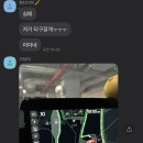뉴얼리글램핑 이미지
