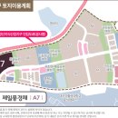 하양농협 하나로마트 이미지