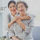 에쓰브릿지(두손모아)