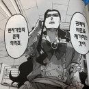 주식회사 공감미디어