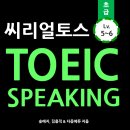 다름에듀 이미지