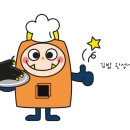 도깨비김밥 이미지