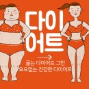 킹짐4호점 이미지