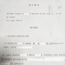 법무법인숨결로 이미지