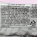 에스에이치글로벌코리아