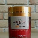 새순영농조합법인 이미지