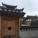 남극노인성휴양펜션