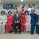 정우태극권 이미지