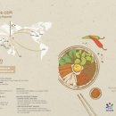삼미컴머스(주) 네이버블로그