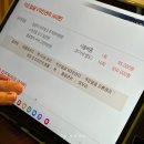 세종피부관리 금단비가 웨딩관리 수분관리 워터테라피 만족 후기