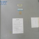 소로2-가양80 네이버블로그