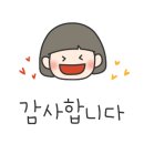 용인대성원태권도장 이미지