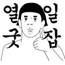케이엔엘스토리지 이미지