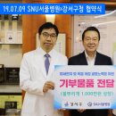 강서살수 이미지