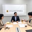 파주고등학교 이미지