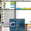 으니상점 이미지