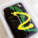 지에스25 안산일동점 이미지