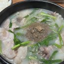 행복가득한약국 이미지