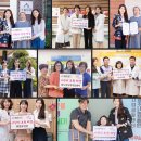 (의료법인)다사랑병원 이미지