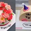 앨리스디저트상점 이미지