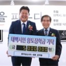 성신 이미지