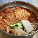 다온가야밀면